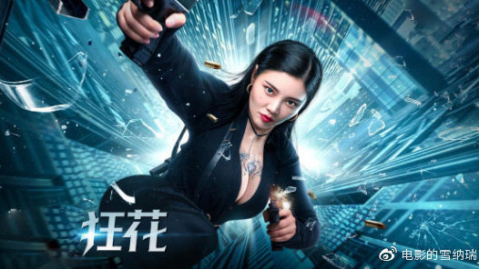 仿制假丹佛神学院文凭毕业证